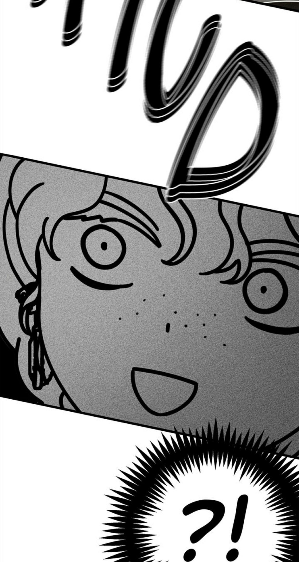 Under the Oak Tree Chapter 43 image 89